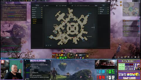 [486+/인파] 크리스마스에도 밥똥로아! #로아 #기에나 #데드풀