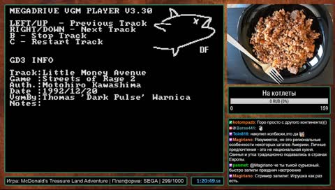 🛑[RU/EN] McDonald's Treasure Land Adventure на SEGA !барасмания