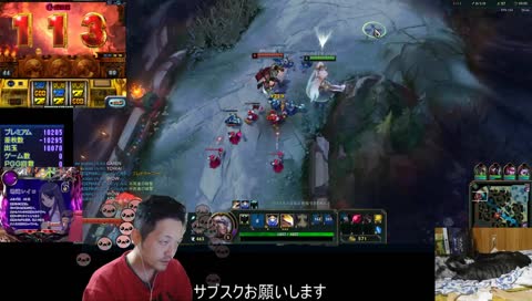 Ultima Online 日本DUEL大会１位のプロHJM36歳のゲーム配信