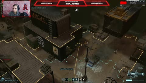 [Интерактив со зрителем] Утреннее внезапное прохождение.