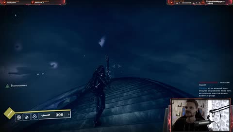 ГГ, Кузница, может Рейд какой-нибудь [ULTRA 1080p60]