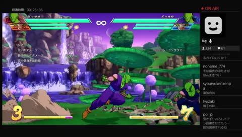 Kazunoko DBFZ http://twitter.com/kazunoko0215