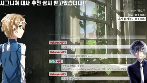 오늘따라 정신이 안좋은 사람입니다.