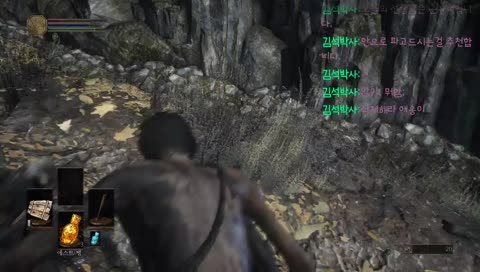 닥린이 응가방송