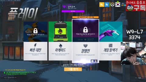 크리스마스 = 일요일