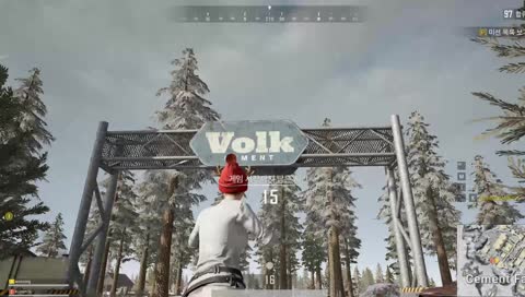 벤규의 행복배그 배린이의 여행 지금부터 시작합니다.