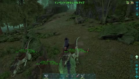 PS4【ARK】Extinction（マイクoff）