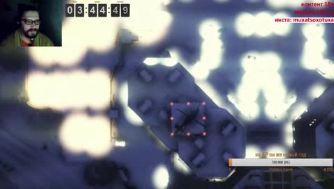 Дружно попадали