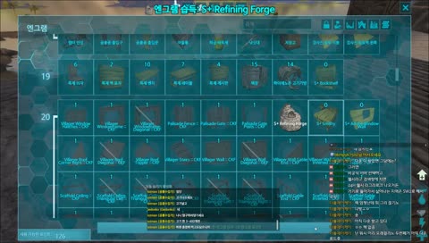  EL Dorado의 아크서바이벌 이볼브드 생초짜 방송 
오버워치 오린이방송