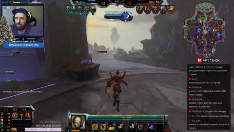 🔥БОЛЬШОЙ РОЗЫГРЫШ СКИНОВ СЕГОДНЯ🔥 ● Smite