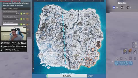 فورتنايت l اندر سكن يعود من جديد