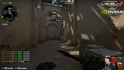Team NVIDIA JP | ShoboSuke&kannaV2 | 20:00 - 22:00 | CSGO