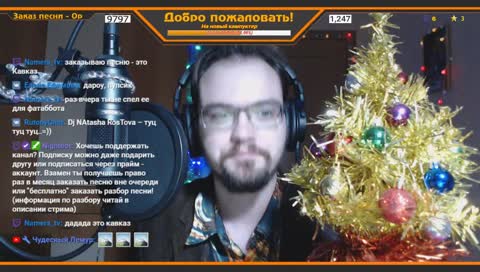 ✨ ПОСЛЕДНЯЯ НЕДЕЛЯ ГОДА! ✨ Поём песенки