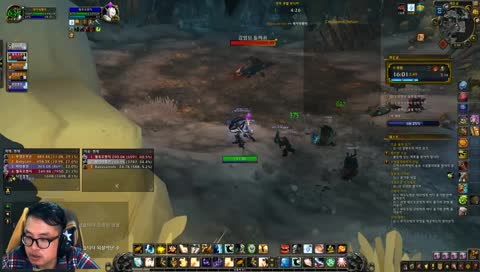 [라대우스]  나도 크리스마스 캐익만들래! 얼라3 호드1 쐐기 리얼헬팟 공대장의 와우! [종합게임방송]