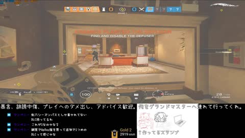 聖　夜　睡　眠　障　害　鬱　病　無　職