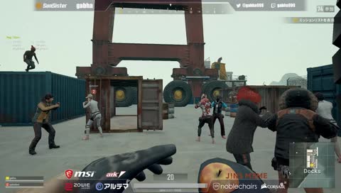 [SunSister Suicider's gabha] 包帯くれや