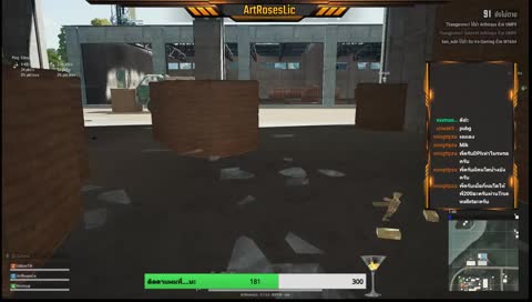 [PUBU+สายฮาจะพาลุย]  คนเดียวยาวๆๆๆ