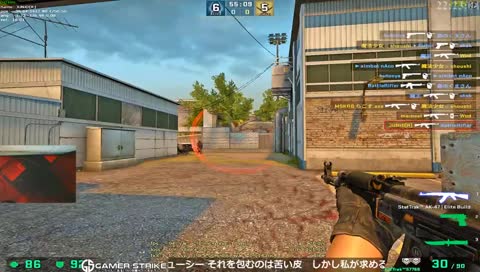 ゲマスト編集部 Play Hard Go Pro 2018
