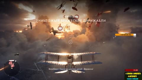 Тот самый стример, не прошедший сюжет bf1