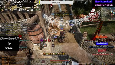 [TH]  กล่องเกลือ?
!gear  !iv  !ogre  !ogre2