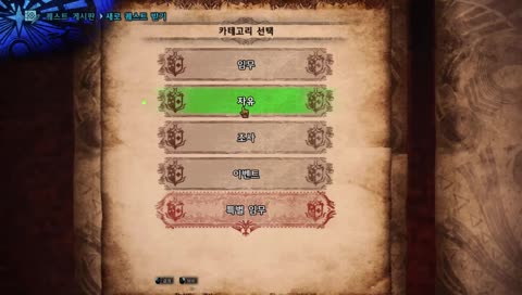 쓰읍.. 사랑해요...