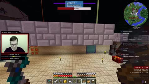 SevTech четвертая эра, кровавые ритуалы (часть 32)