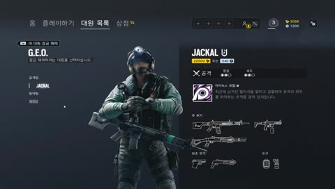 T.K.I - 2부 레식 하러갑니다!