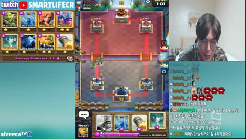 클래시로얄 highest trophies 6661 clash royale RG + 3MUSK