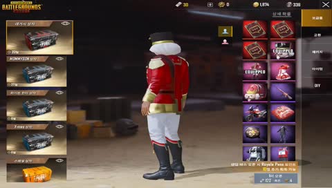 뱃시 Live (PUBG Mobile)