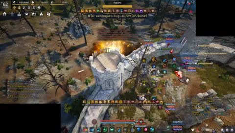 มาดูวอโหนดเซเรนเดีย1 ถ้าบ้านเปล่า