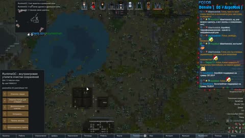 Rimworld HSK 1.0