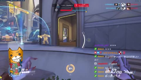 【JPN】OW 年の瀬に横暴。