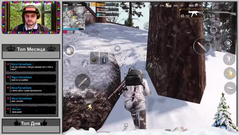 Холодно голодно, но мы воюем.