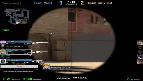 Cis Pro league, gold league, faceit / Играю фейсит про и голд лигу)