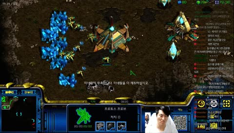 가림토 김동수 수라의 길 래더 2000 가즈아!!