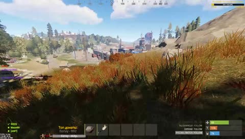 Тише, тише #!@ть!