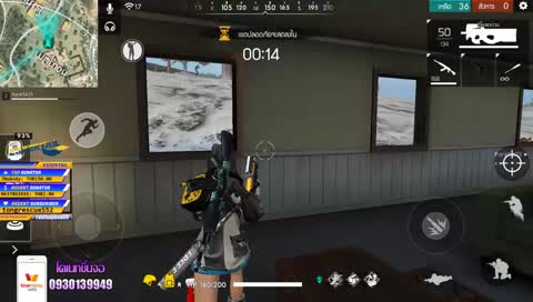 [TH] หัวแตกไปดี้