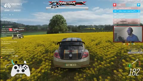 ☢ [ℍ𝔼𝕃𝕃 𝕋𝔼𝔸𝕄]☢ - Призрачный гонщик