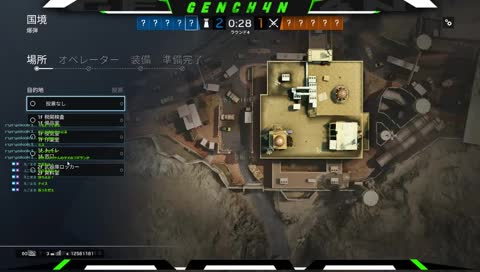 お遊びの時間だぁ♡