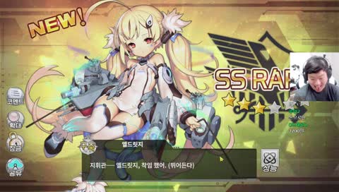 12월 25일 월요일 아니 화요일