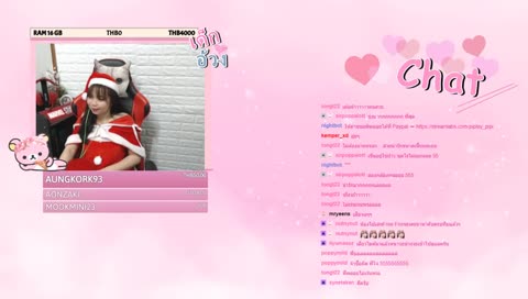 DAY 84 / [เปิดกล้อง] แซนตี้มาแล้วววววววว ><