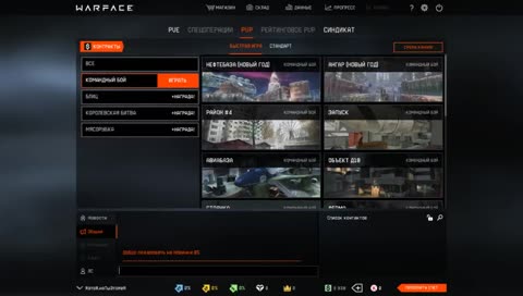 Adisson Twitch Prime