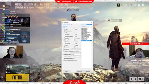 [duo cam] отдаем 100 руб [1080р 60фпс]