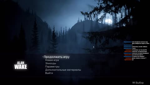 Работаю и занимаюсь какой-то ерундой