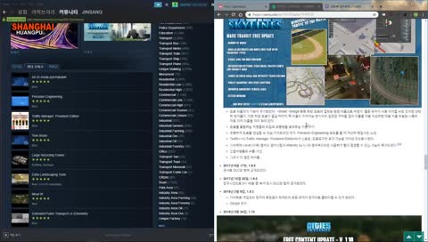 강저씨's 종합게임방송