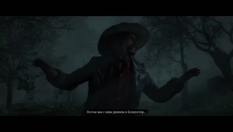 Red dead redemption 2 experience from strength