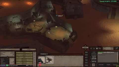 Собака с парнем. Без сейвов. Урон х2.