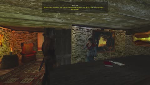 ОЛДЫ ЗДЕСЬ? (готика 2)