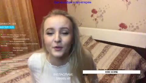 Мою полы и общаюсь 🌈💙INSTAGRAM.COM/BLOODY.ELF💙