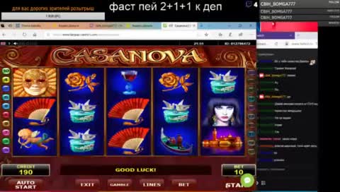 крутим слоты( заходим !с заноса розыгрыш бабла )пробный стрим